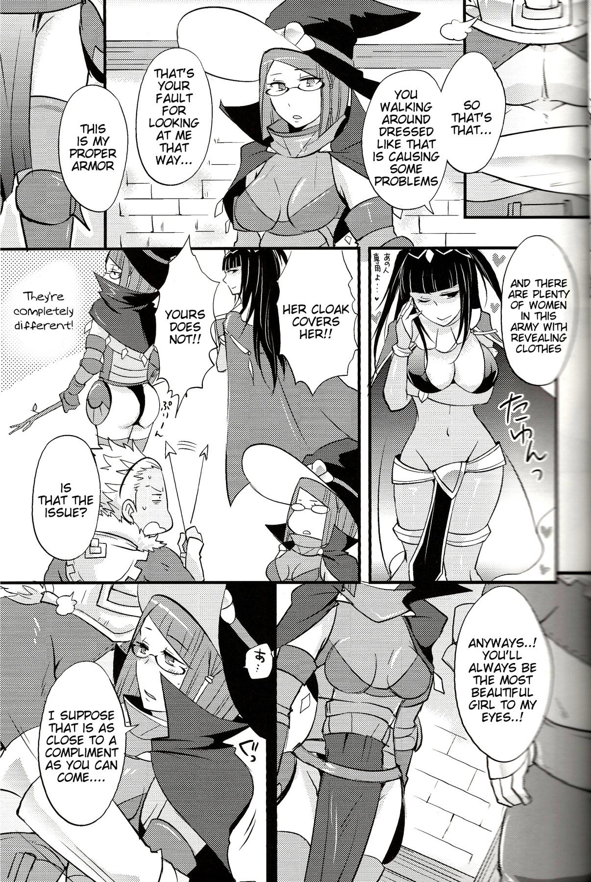 Hentai Manga Comic-Which Advanced Class Show-Read-4